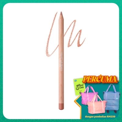 CLIO - Velvet Lip Pencil Set 002 Peach Beige 1.45g