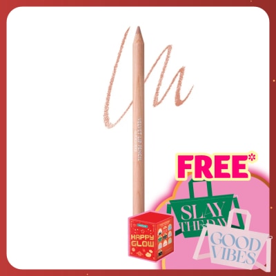 CLIO Velvet Lip Pencil Set 002 Peach Beige 1.45g