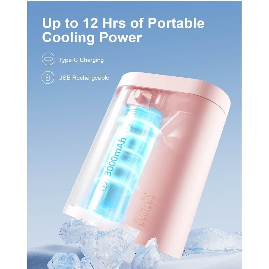 SOTHING High Speed Neck Fan Ice Cube (3000mAh) DSHJ-S-2421A (BEIGE)