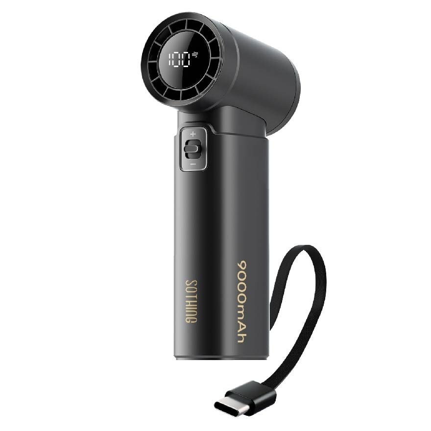 SOTHING Power Bank Handheld Fan Engine (9000mA) DSHJ-S-2424 (BLACK)