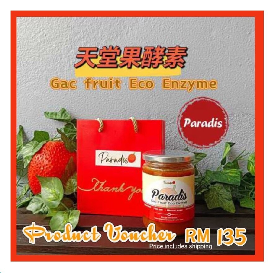 Gac Enzyme Bottle 250Ml