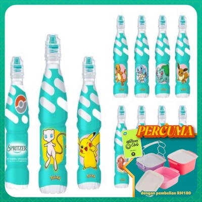 SPRITZER - Natural Mineral Water Kids Bottle 365ml