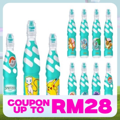 SPRITZER Natural Mineral Water Kids Bottle 365ml