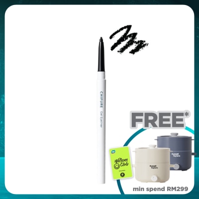 CHIFURE Gel Eyeliner BK30