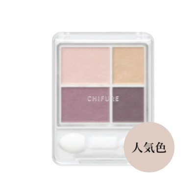 CHIFURE Gradation Eyeshadow 36