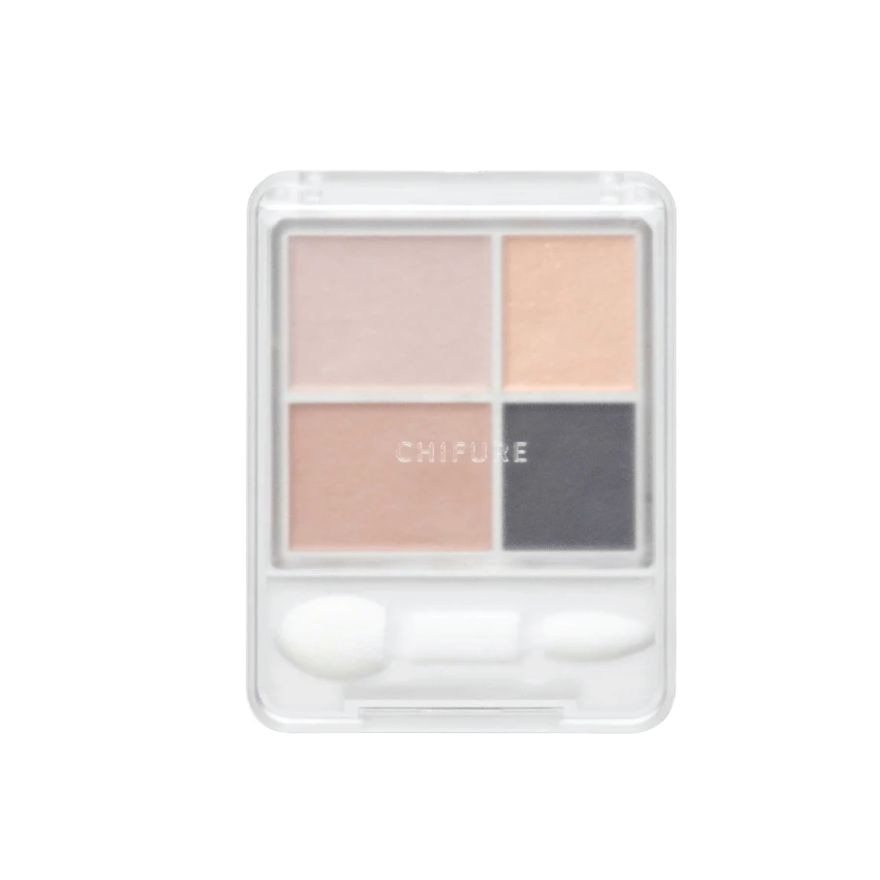 Gradation Eyeshadow 61