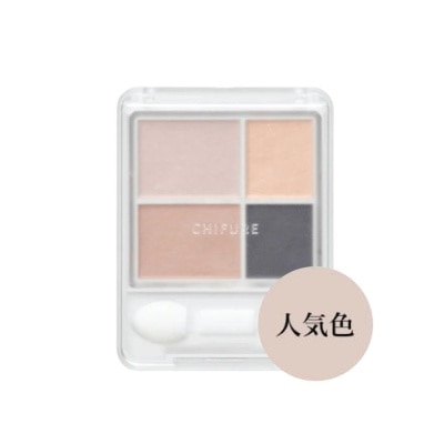 CHIFURE - Gradation Eyeshadow 61