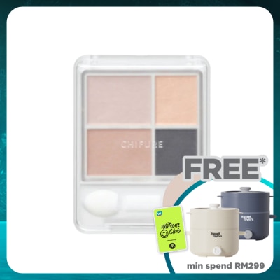 CHIFURE Gradation Eyeshadow 61