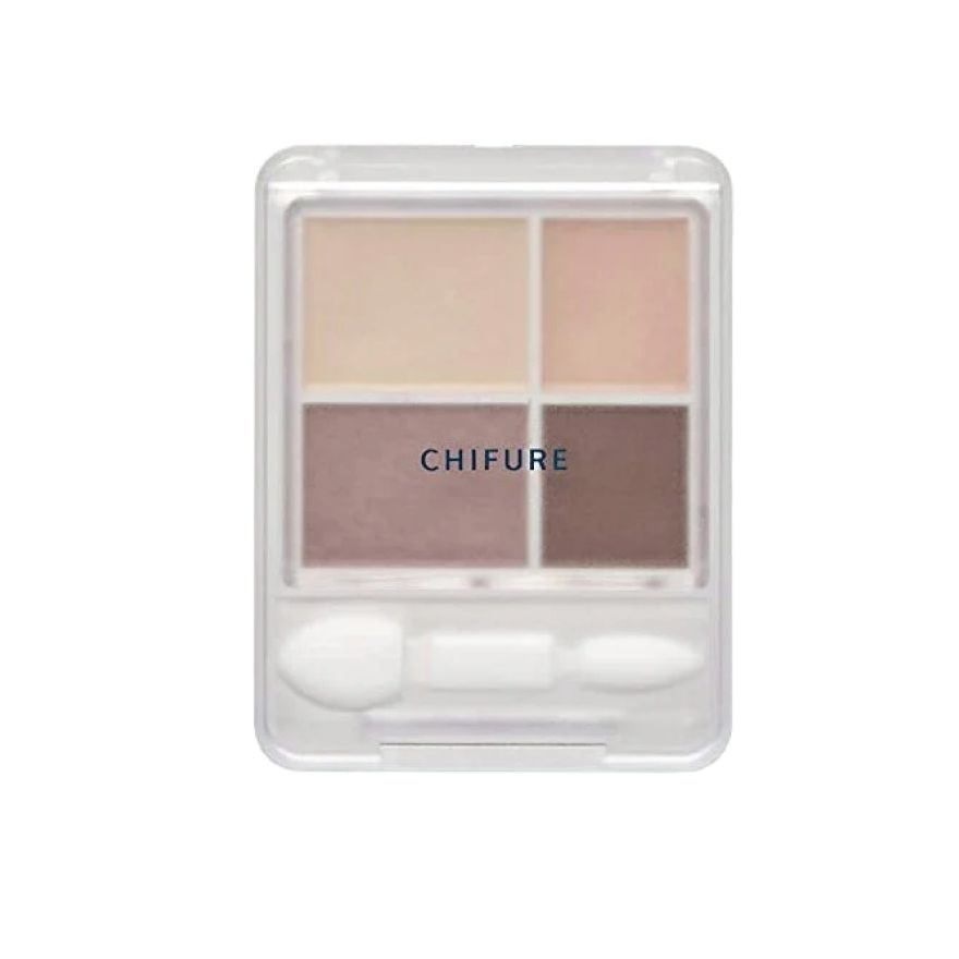 Gradation Eyeshadow 70