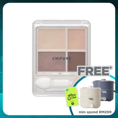 CHIFURE Gradation Eyeshadow 70