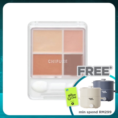 CHIFURE Gradation Eyeshadow 72