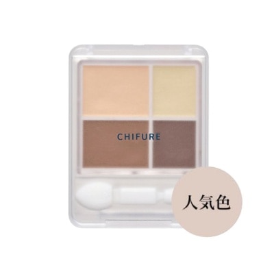 CHIFURE Gradation Eyeshadow 73