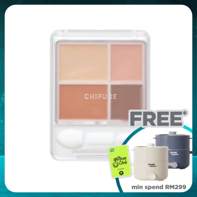 CHIFURE Gradation Eyeshadow 76