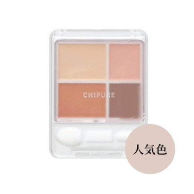 CHIFURE - Gradation Eyeshadow 76