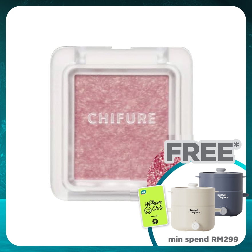 Single Color Eyeshadow 171