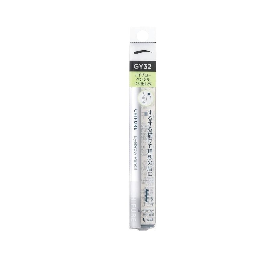 Eyebrow Pencil GY32