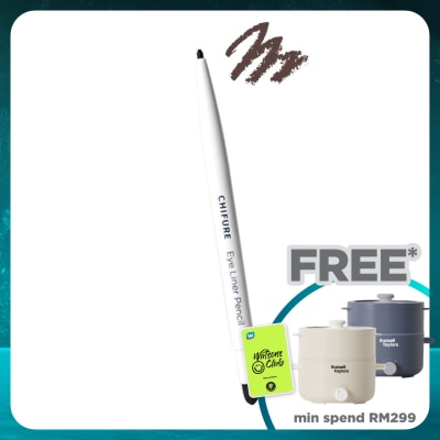 CHIFURE Eye Liner Pencil N BR23