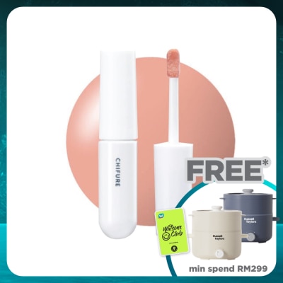 CHIFURE Tinted Lip Gel 158