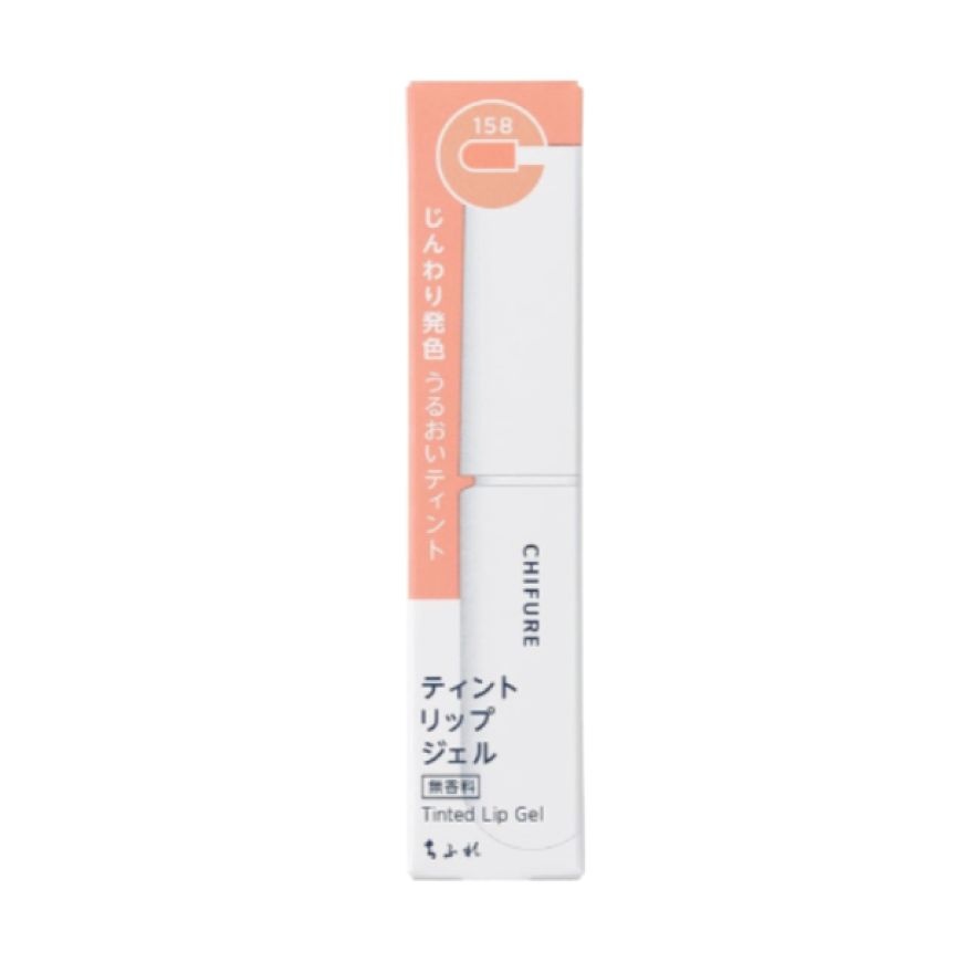 Tinted Lip Gel 158