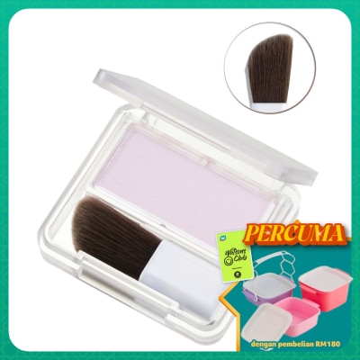 CHIFURE - Highlight Powder 1