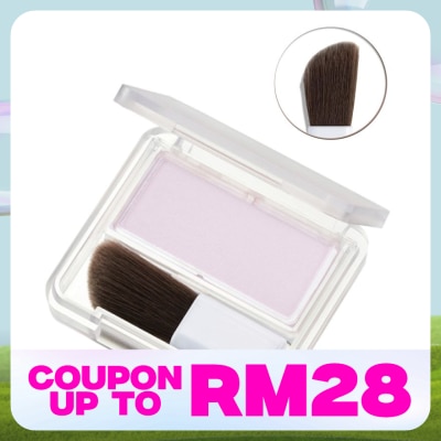 CHIFURE Highlight Powder 1