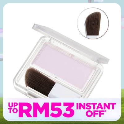 CHIFURE Highlight Powder 1