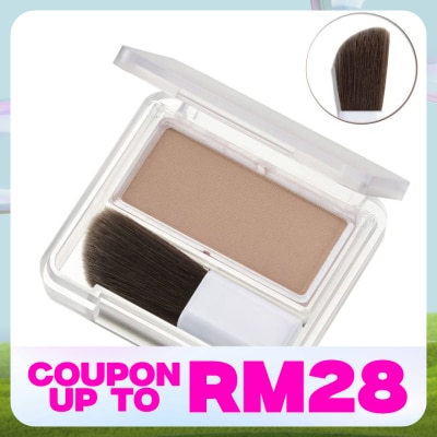 CHIFURE Shading Powder 1