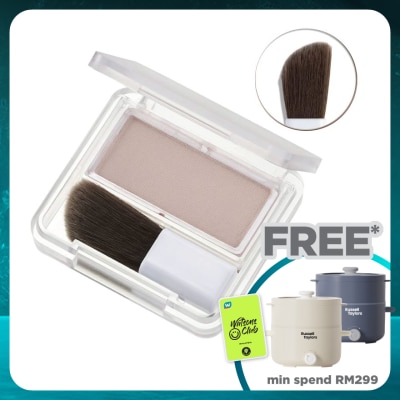 CHIFURE Shading Powder 2