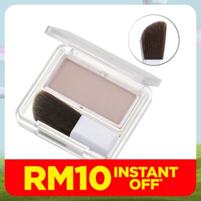 CHIFURE Shading Powder 2