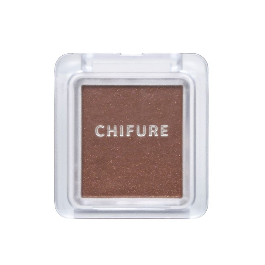 Single Color Eyeshadow 743