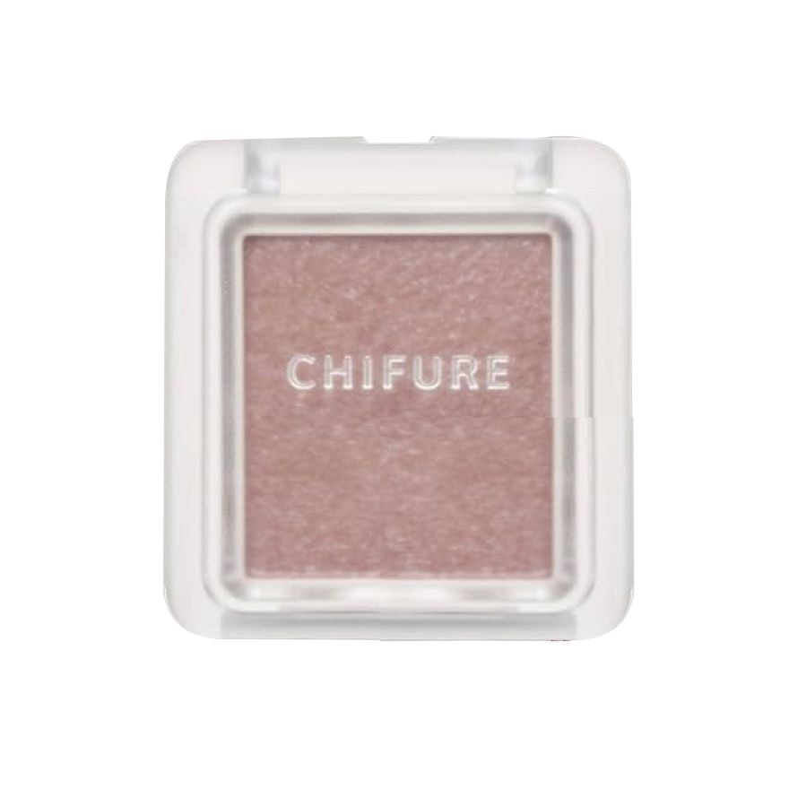 Single Color Eyeshadow 744