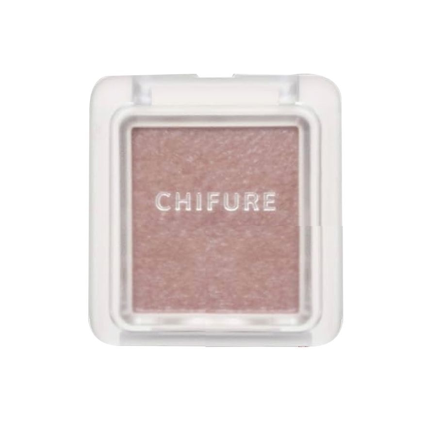 Single Color Eyeshadow 744