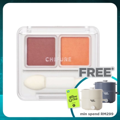 CHIFURE Twin Color Eyeshadow 42