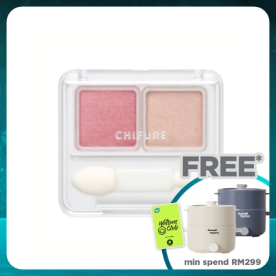 CHIFURE Twin Color Eyeshadow 50