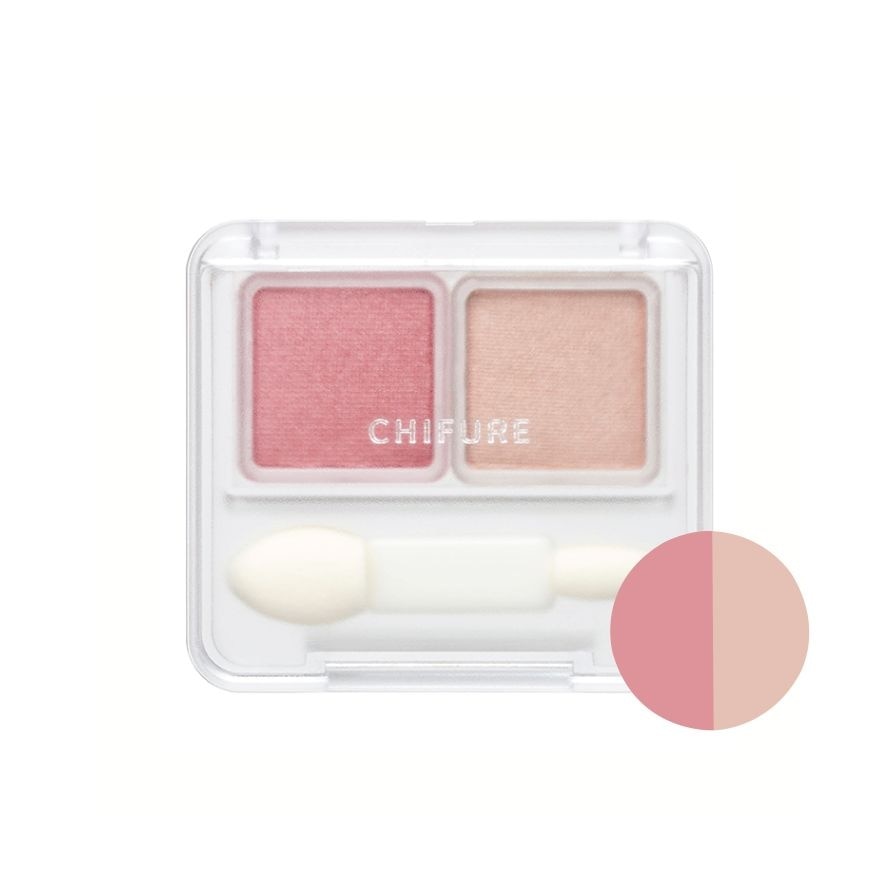 Twin Color Eyeshadow 50