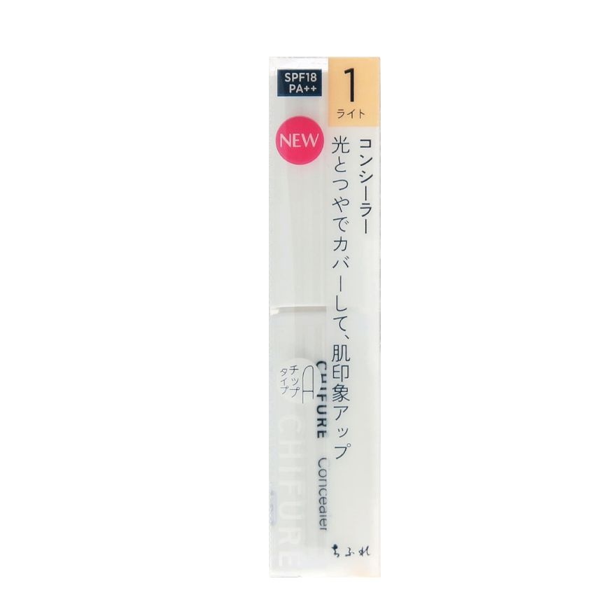 Concealer 1