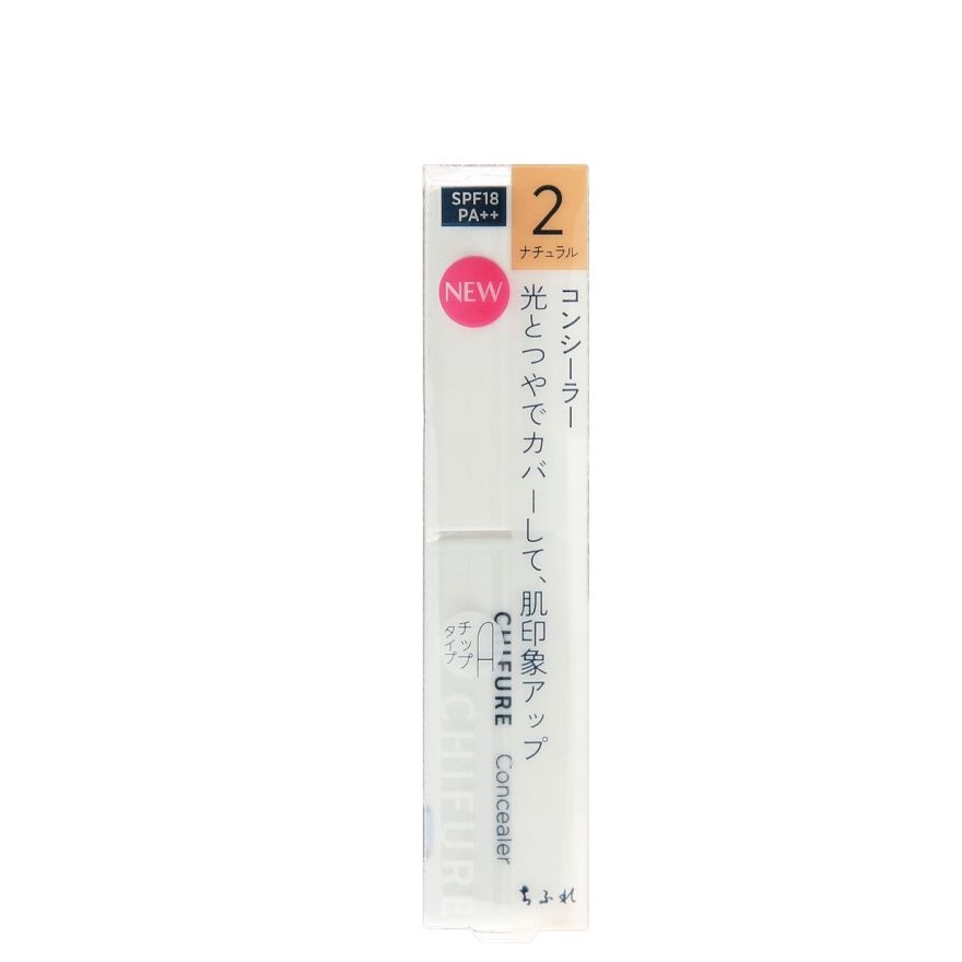 Concealer 2