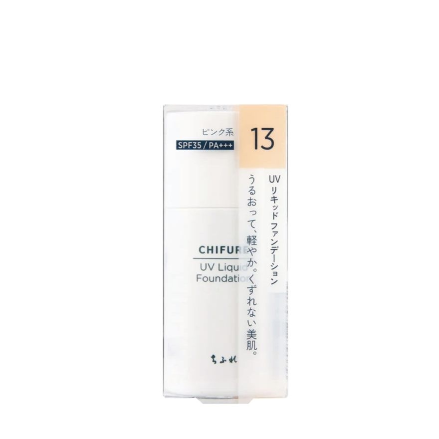 UV Liquid Foundation S 13 image