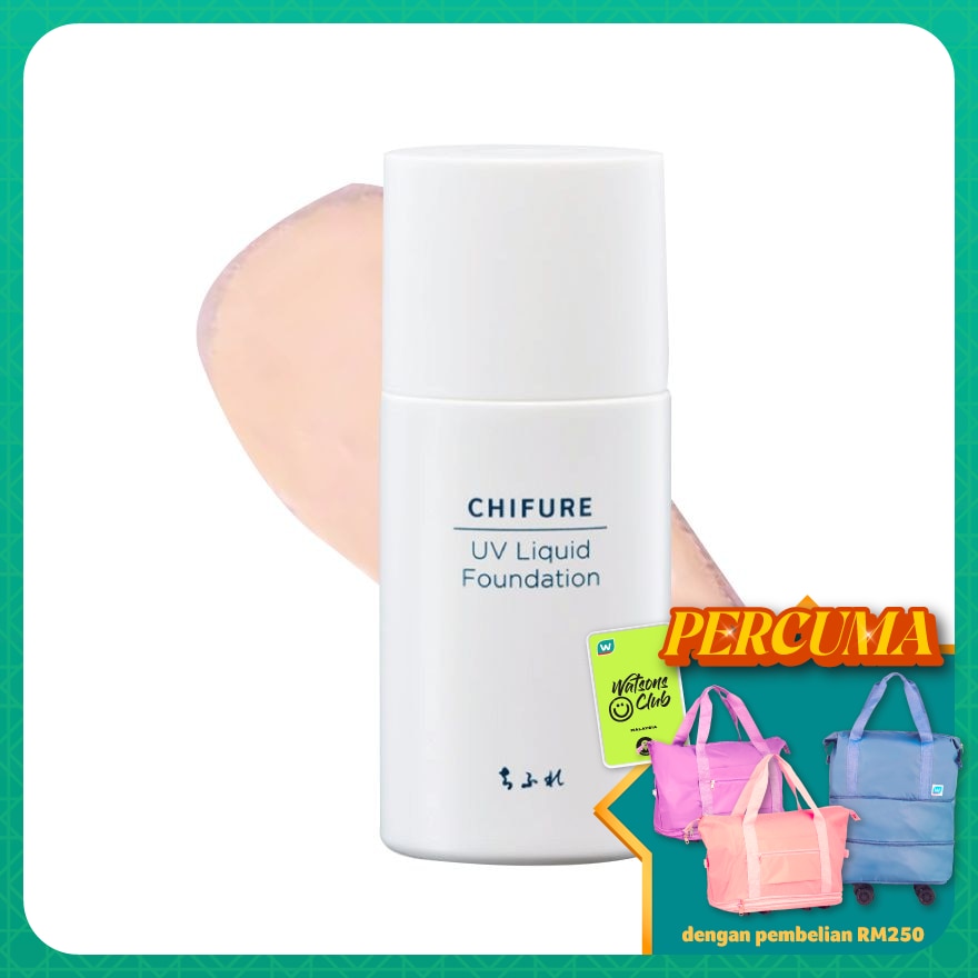 UV Liquid Foundation S 23