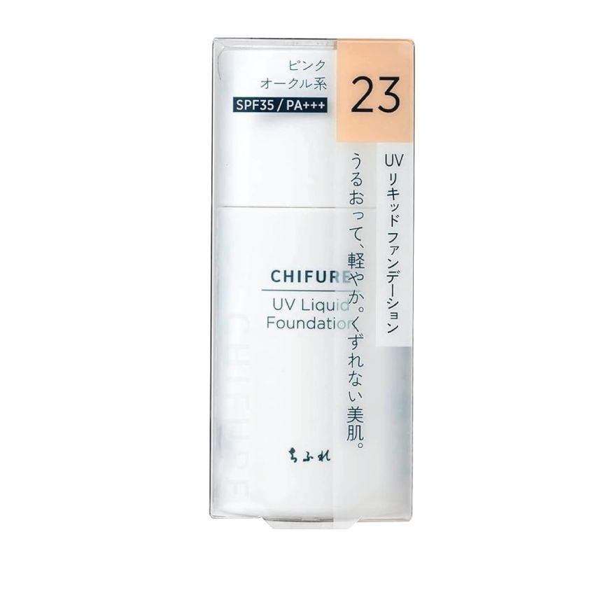 UV Liquid Foundation S 23