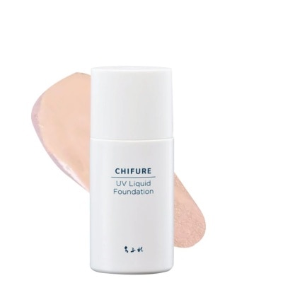 CHIFURE UV Liquid Foundation S 33