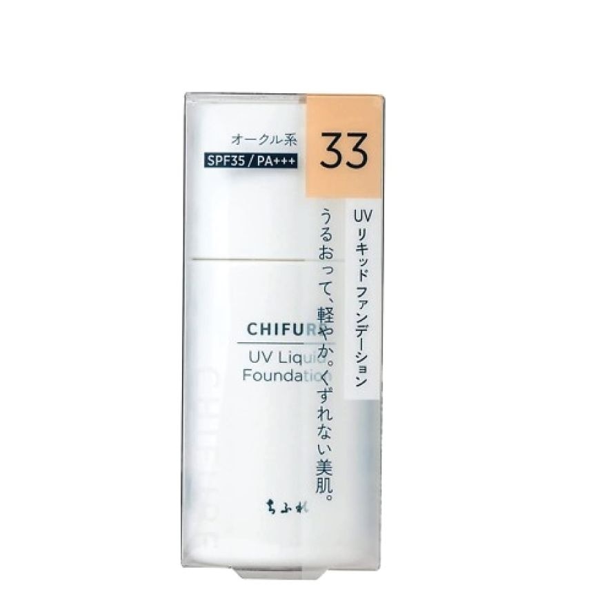 UV Liquid Foundation S 33