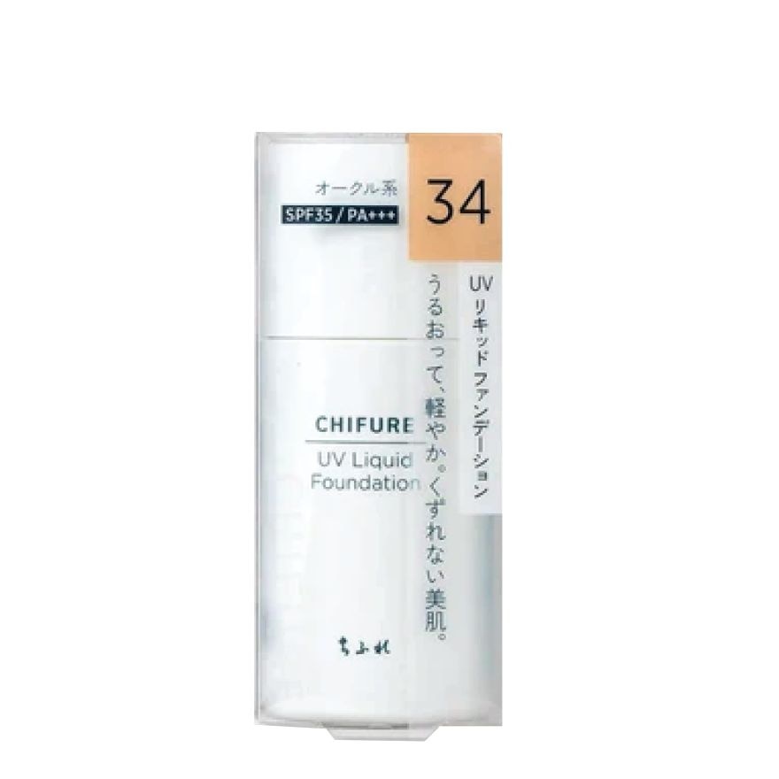 UV Liquid Foundation S 34
