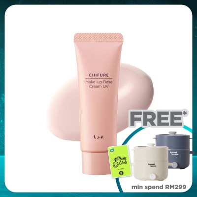 CHIFURE Make-up Base Cream UV N 1