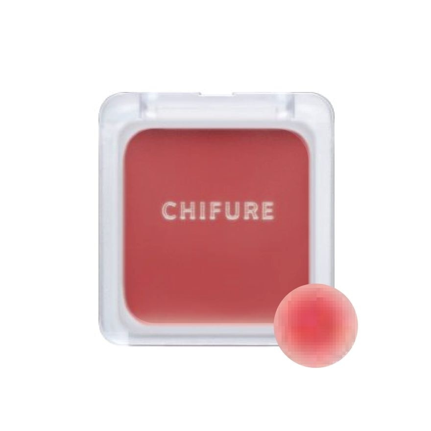 Lip & Cheek Blush Balm RD10