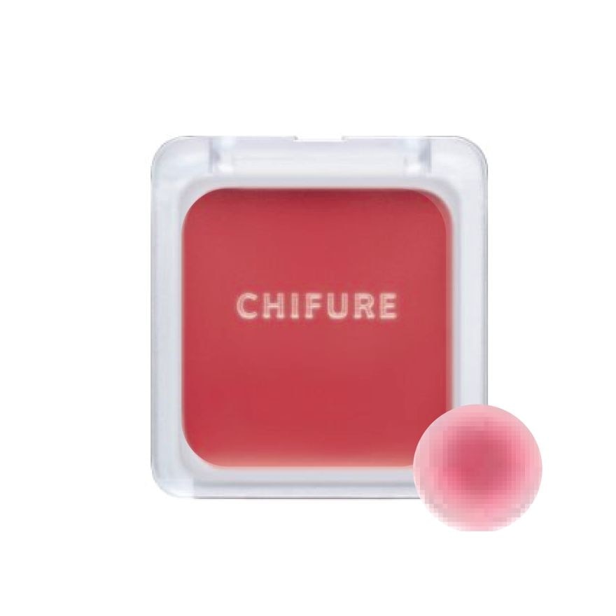 Lip & Cheek Blush Balm RD40