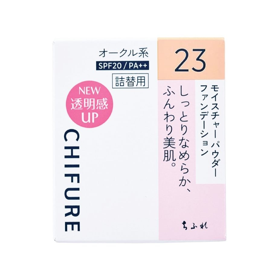 Moisture Powder Foundation N 23