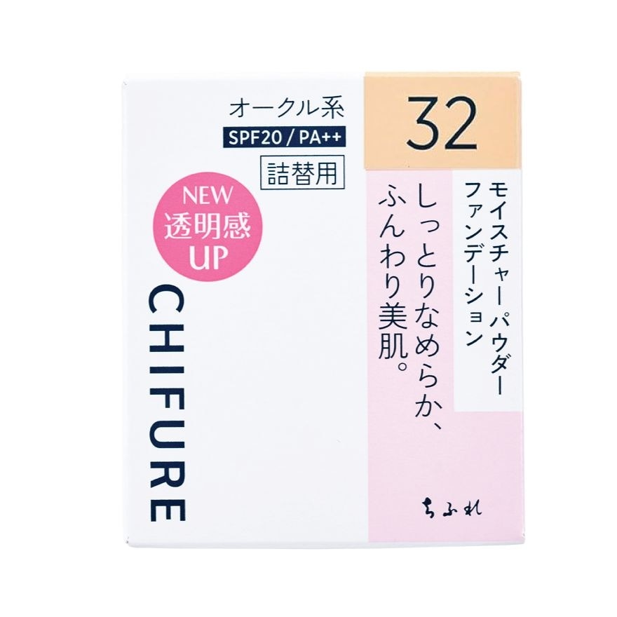 Moisture Powder Foundation N 32