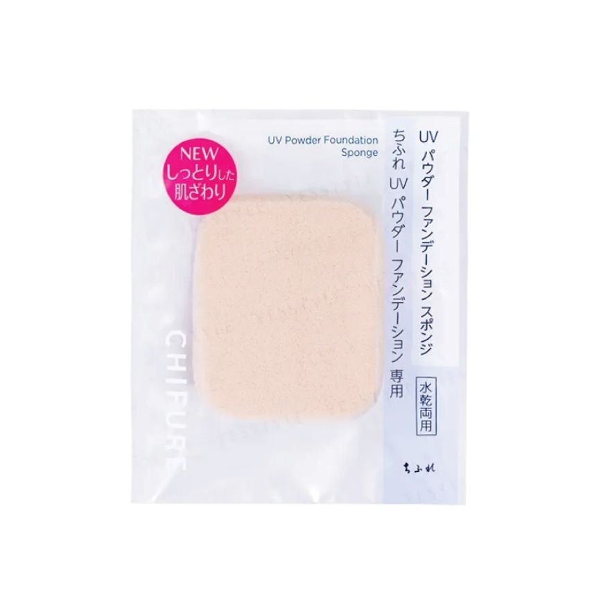 Moisture Powder Foundation Sponge