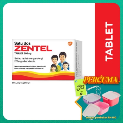 ZENTEL - Albendazole Deworming Tablets 2S